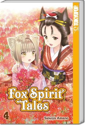  The Farmer Who Married a Fox Spirit! A Tale of Love, Transformation, and Culinary Mishaps